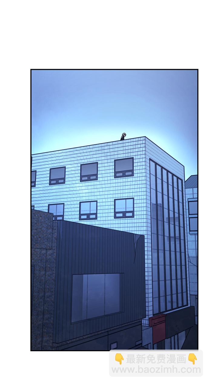 毀滅勇士 - [第49話] 聖遺物（3）(1/2) - 8