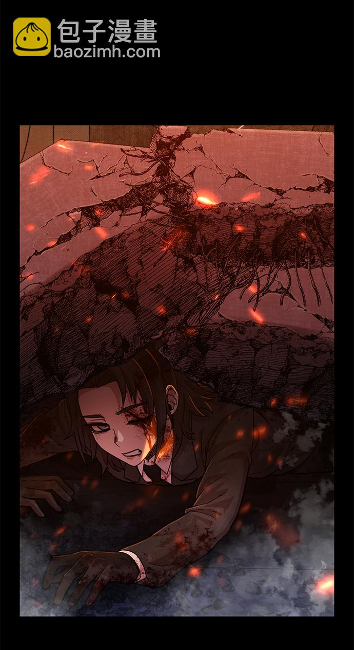 毀滅勇士 - [第49話] 聖遺物（3）(2/2) - 6