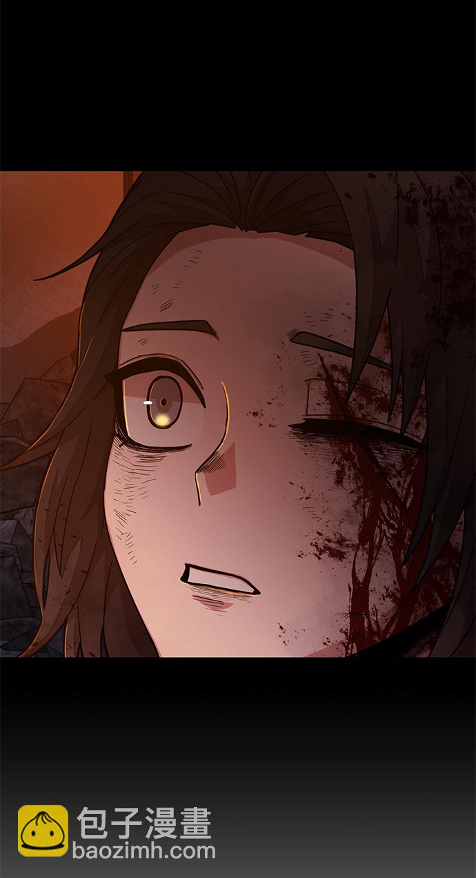 毀滅勇士 - [第49話] 聖遺物（3）(2/2) - 2