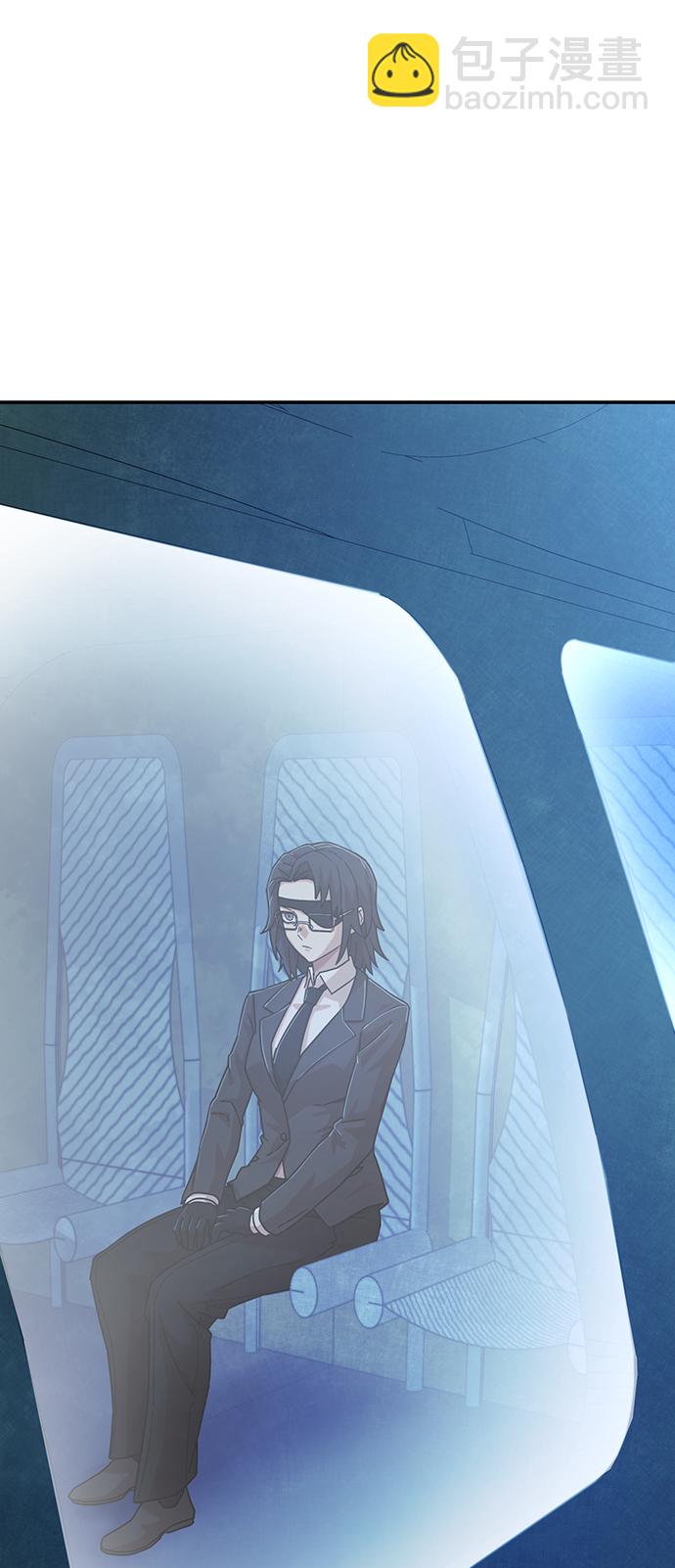 毀滅勇士 - [第49話] 聖遺物（3）(2/2) - 5