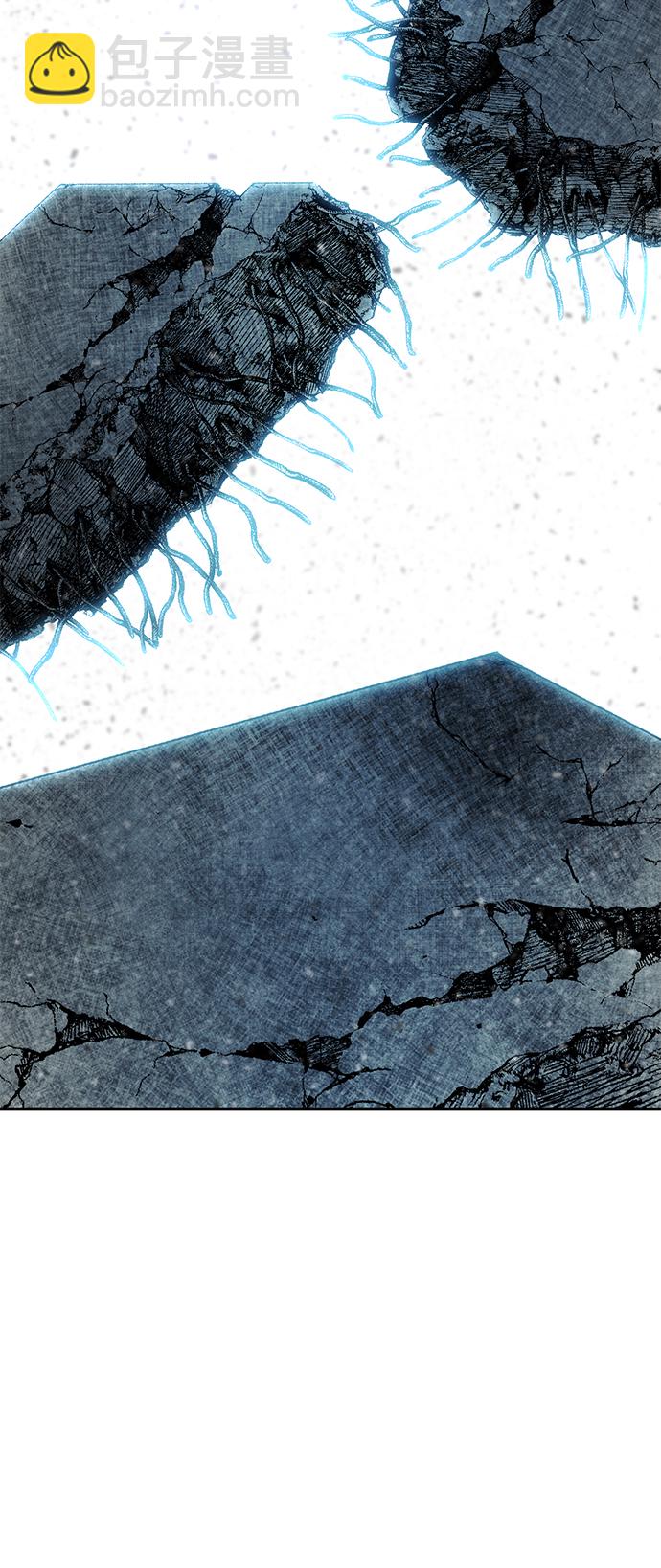 毀滅勇士 - [第51話] 聖遺物（5）(3/3) - 2