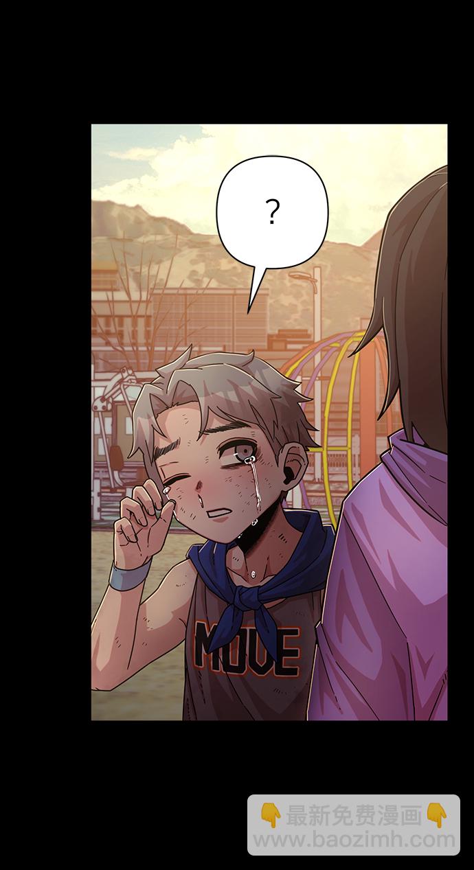 毀滅勇士 - [第51話] 聖遺物（5）(1/3) - 6