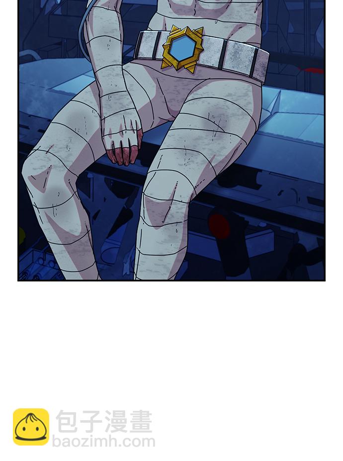 毀滅勇士 - [第51話] 聖遺物（5）(1/3) - 7