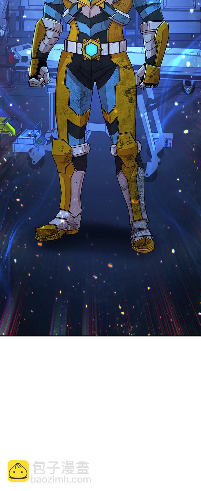 毀滅勇士 - [第51話] 聖遺物（5）(1/3) - 4