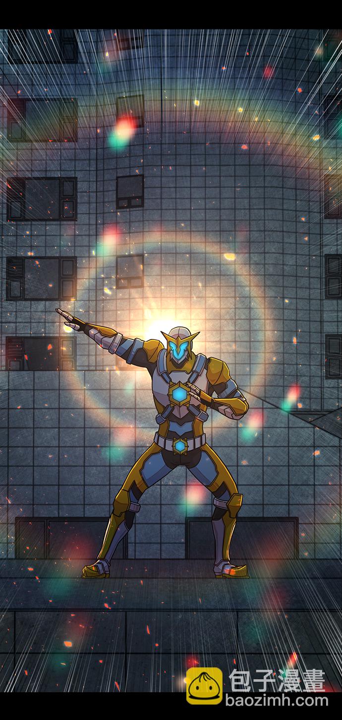 毀滅勇士 - [第51話] 聖遺物（5）(1/3) - 8