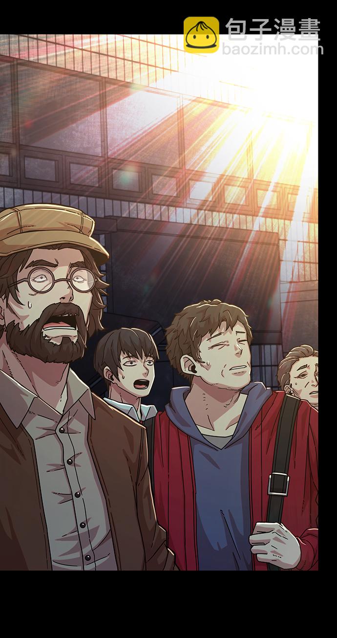 毀滅勇士 - [第51話] 聖遺物（5）(1/3) - 2