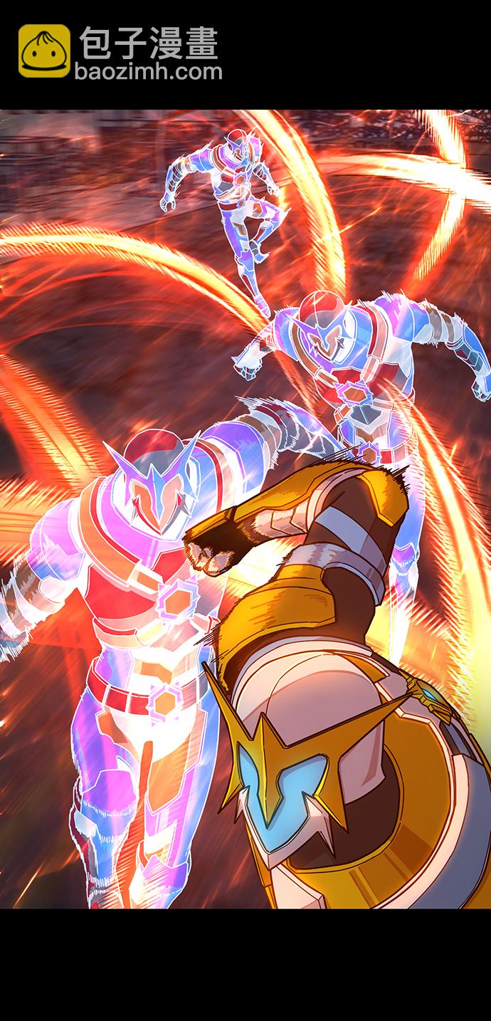 毀滅勇士 - [第51話] 聖遺物（5）(2/3) - 7