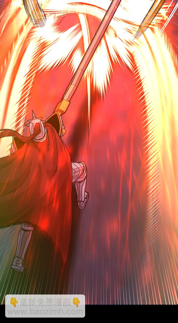 毀滅勇士 - [第51話] 聖遺物（5）(2/3) - 3