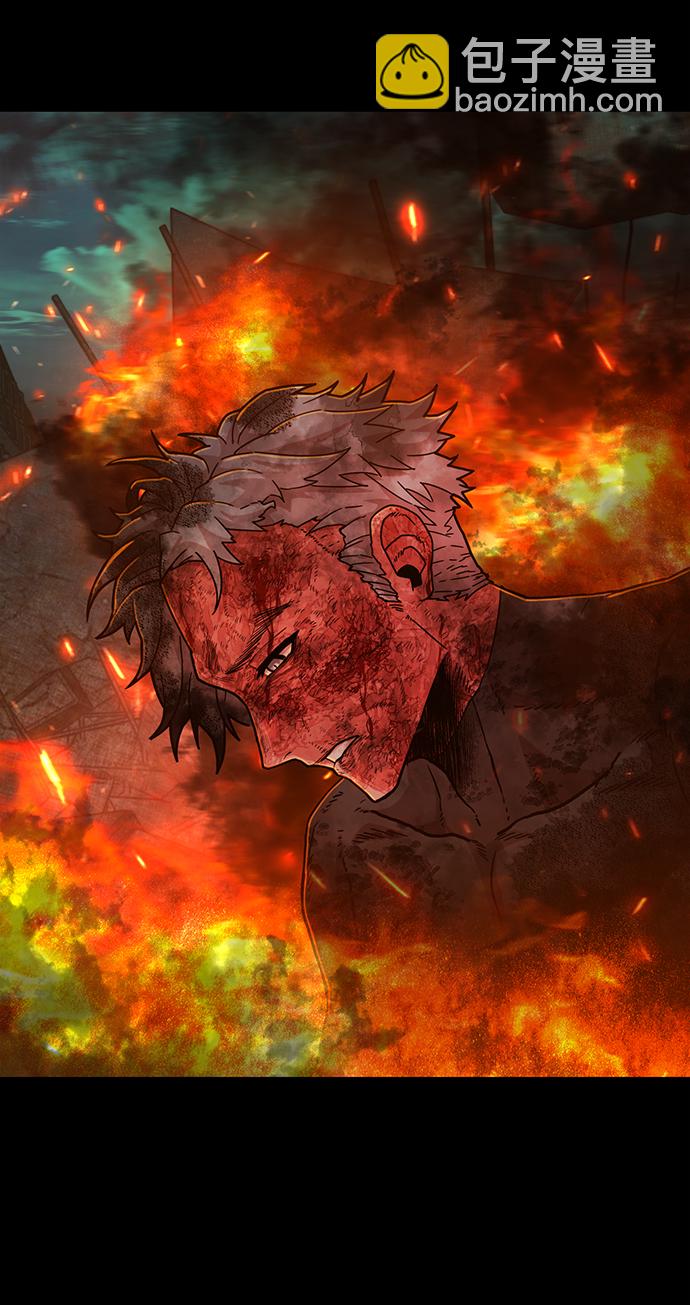 毀滅勇士 - [第51話] 聖遺物（5）(2/3) - 5