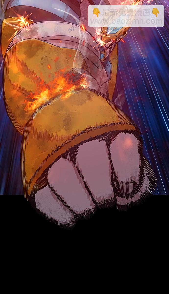 毀滅勇士 - [第51話] 聖遺物（5）(2/3) - 6