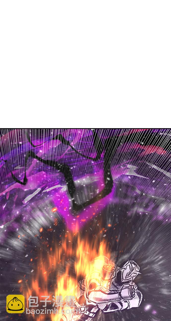 毀滅勇士 - [第53話] 聖遺物（7）(3/3) - 4