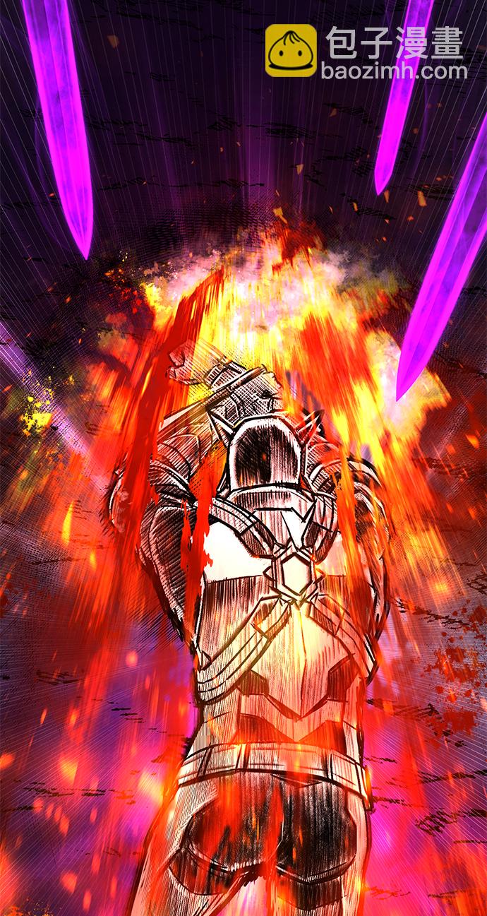 毀滅勇士 - [第53話] 聖遺物（7）(3/3) - 3