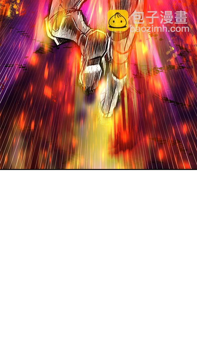 毀滅勇士 - [第53話] 聖遺物（7）(3/3) - 4