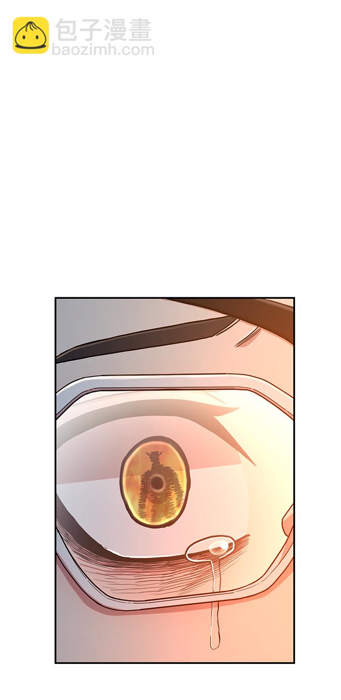 毀滅勇士 - [第53話] 聖遺物（7）(3/3) - 2