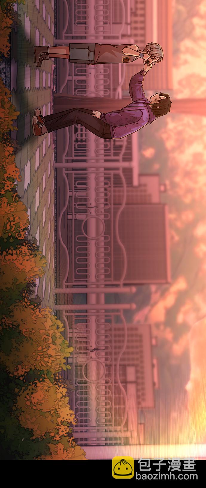 毀滅勇士 - [第53話] 聖遺物（7）(1/3) - 1