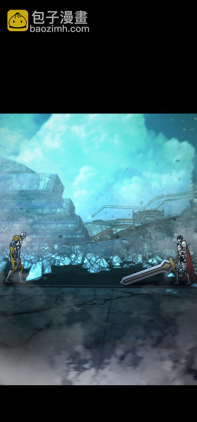 毀滅勇士 - [第53話] 聖遺物（7）(1/3) - 3