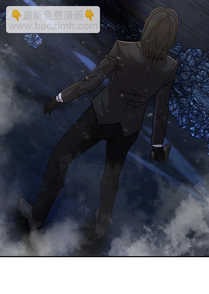 毀滅勇士 - [第53話] 聖遺物（7）(1/3) - 2