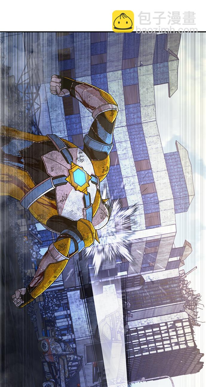 毀滅勇士 - [第53話] 聖遺物（7）(1/3) - 6