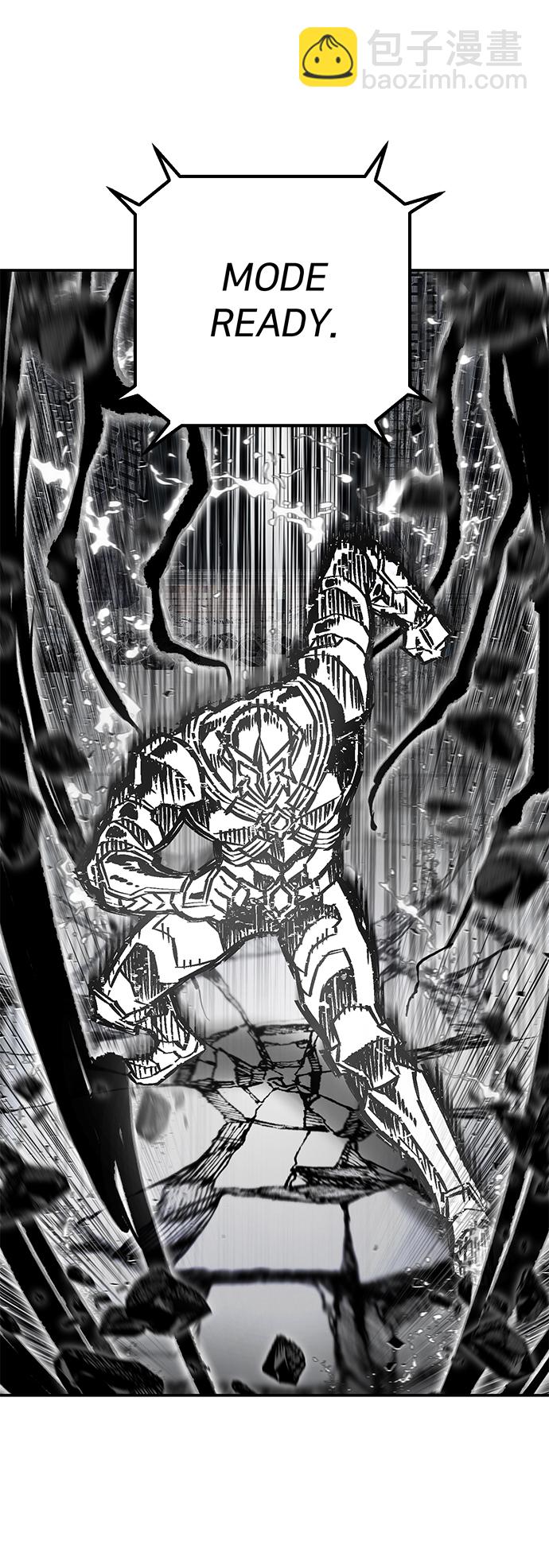 毀滅勇士 - [第53話] 聖遺物（7）(2/3) - 4