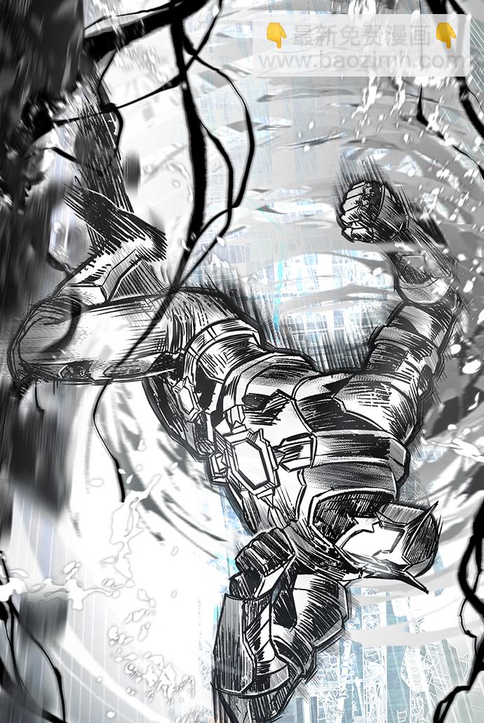 毀滅勇士 - [第53話] 聖遺物（7）(2/3) - 6