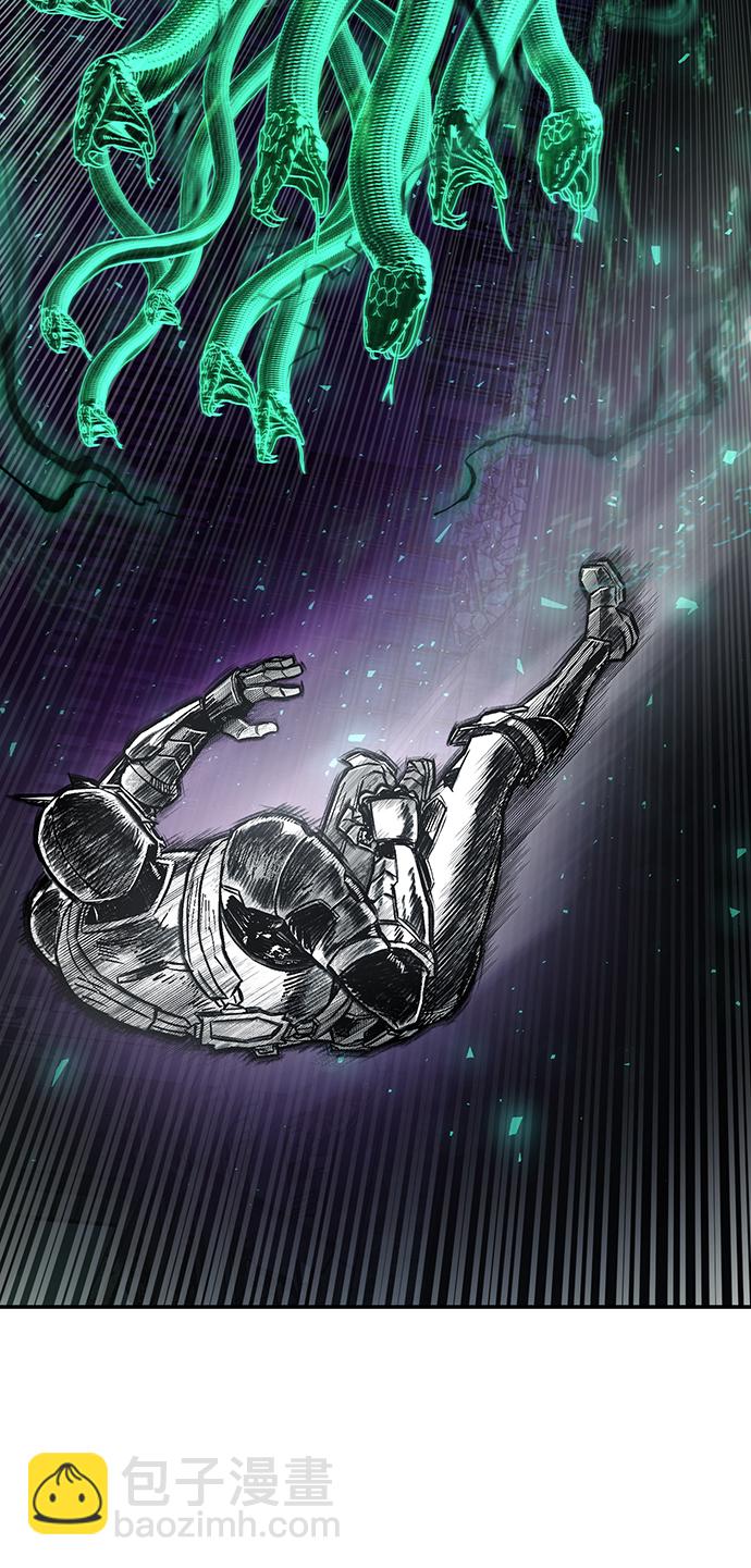 毀滅勇士 - [第53話] 聖遺物（7）(2/3) - 3