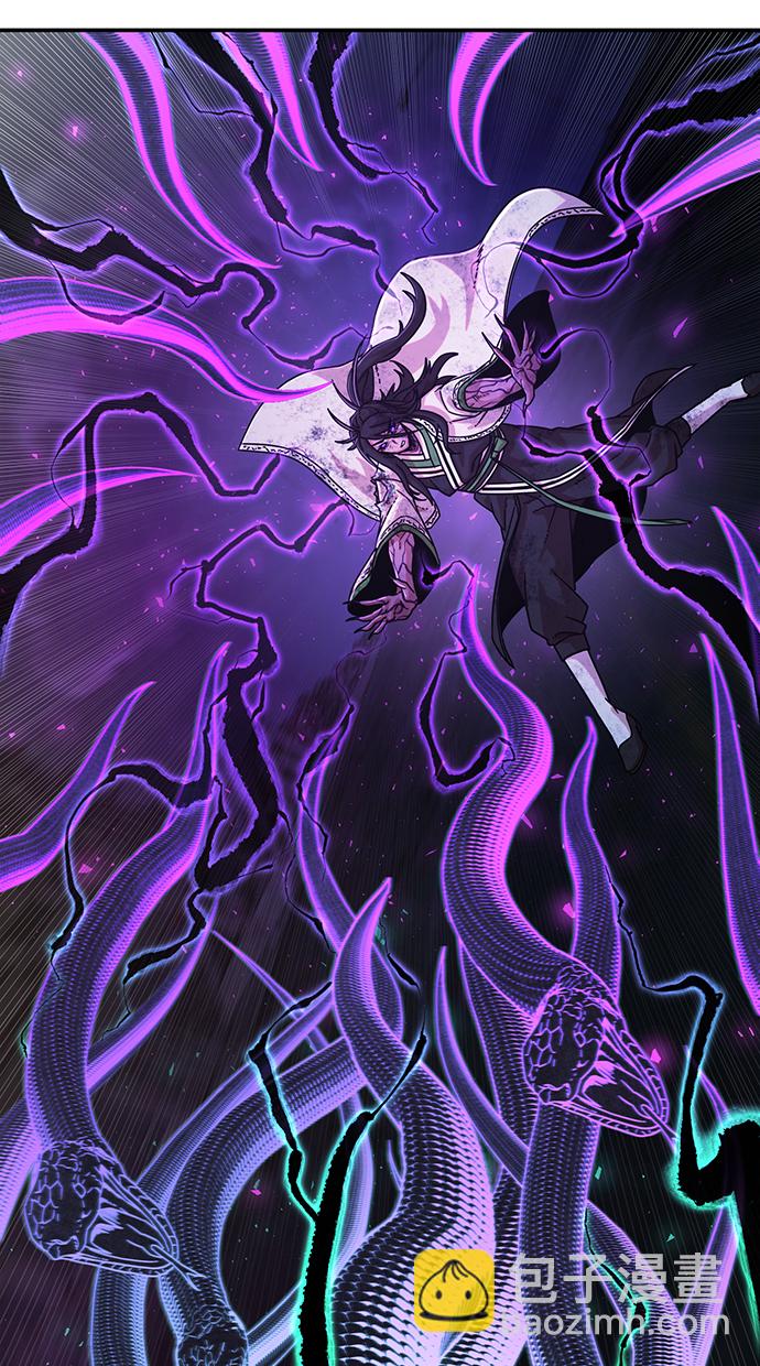 毀滅勇士 - [第53話] 聖遺物（7）(2/3) - 5