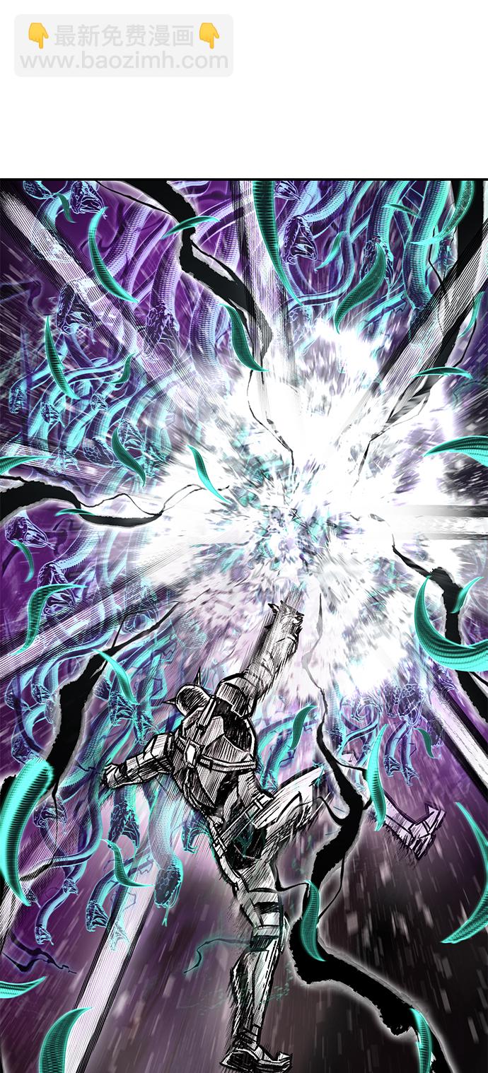 毀滅勇士 - [第53話] 聖遺物（7）(2/3) - 7