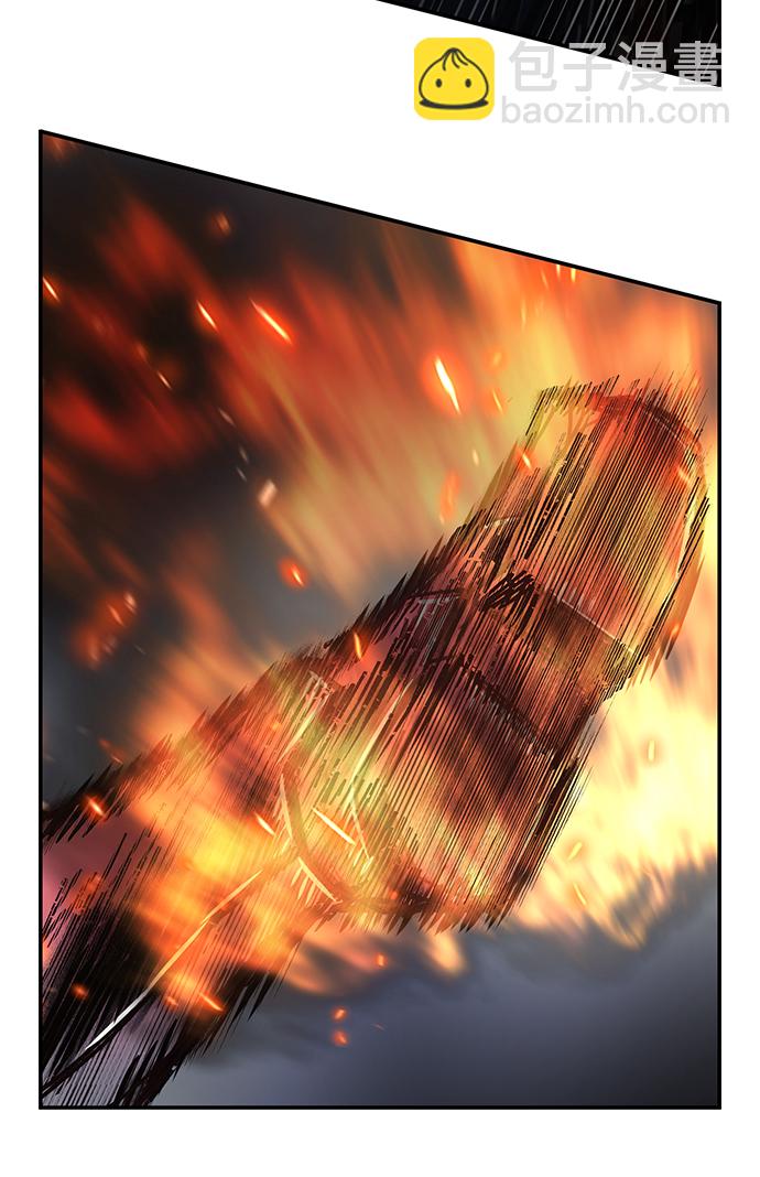 毀滅勇士 - [第53話] 聖遺物（7）(2/3) - 2