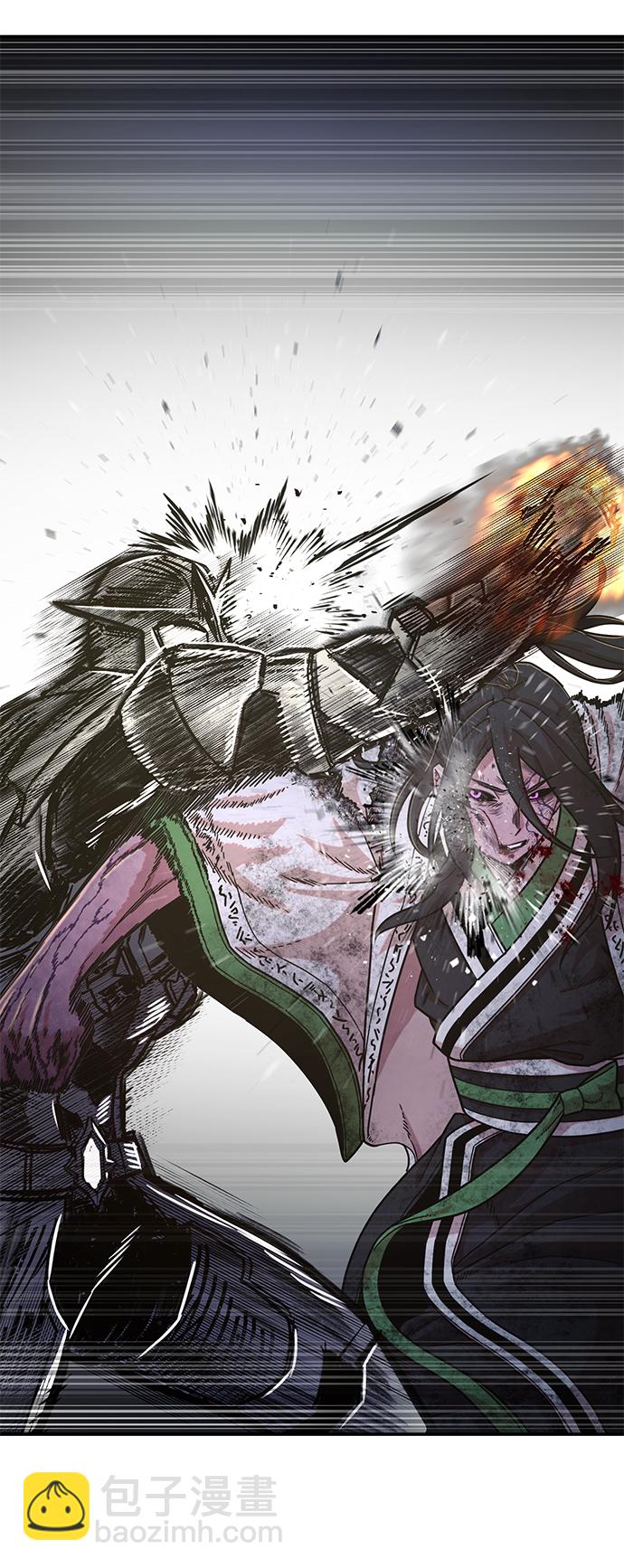 毀滅勇士 - [第53話] 聖遺物（7）(2/3) - 4