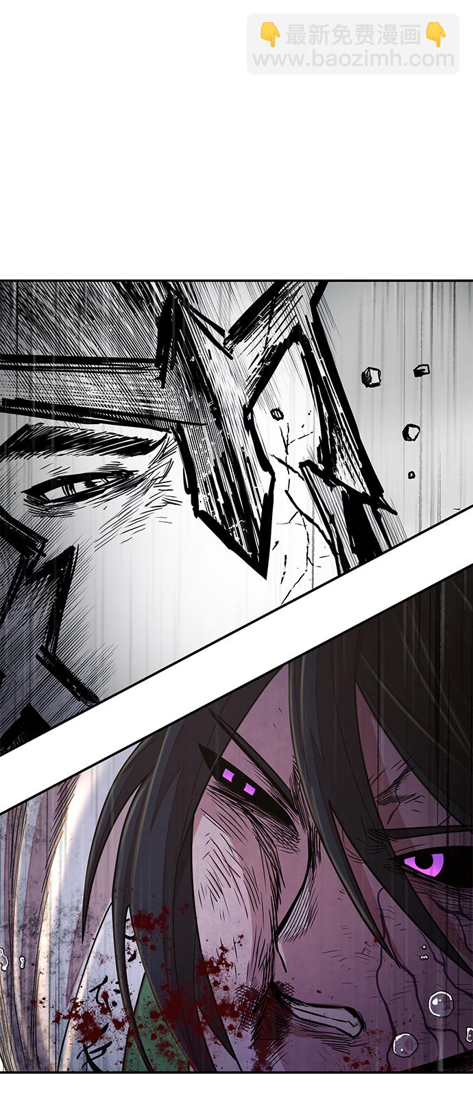 毀滅勇士 - [第53話] 聖遺物（7）(2/3) - 5