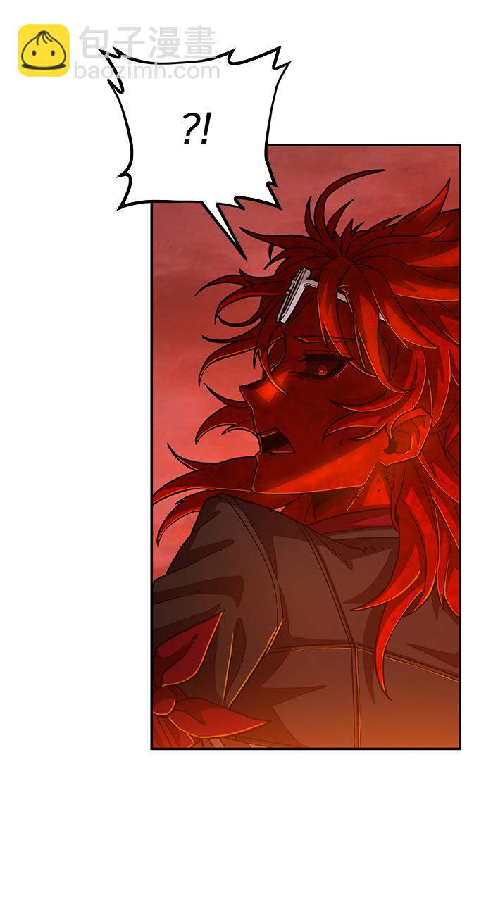 毀滅勇士 - [第55話] 聖遺物（9）(3/3) - 1