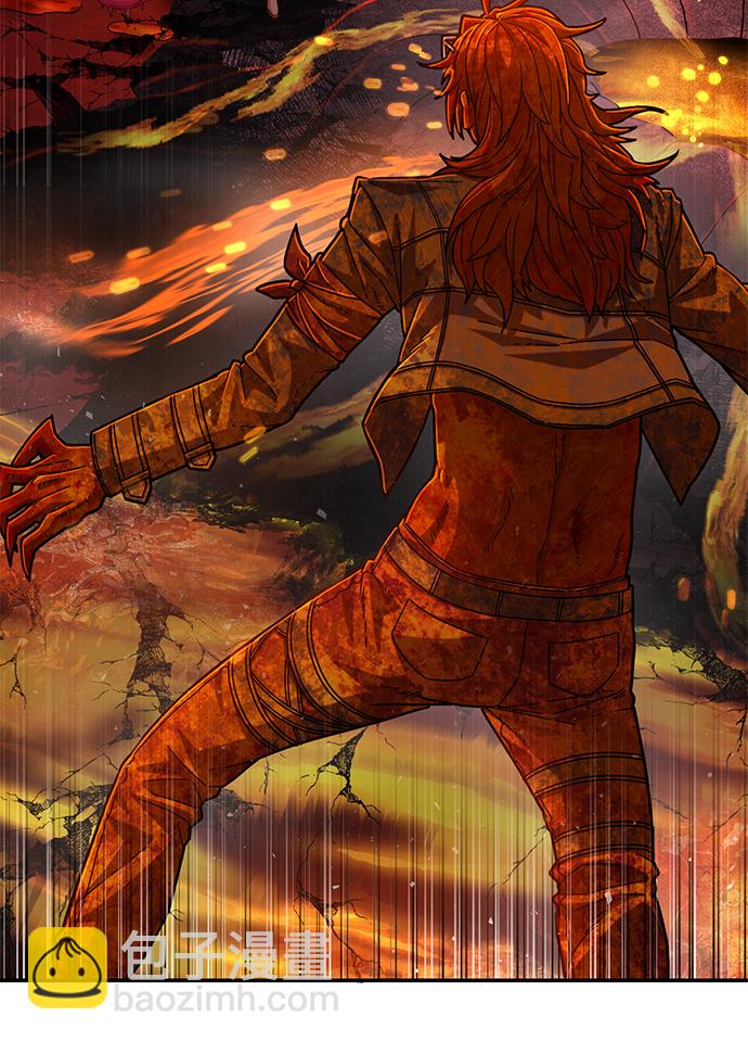 毀滅勇士 - [第55話] 聖遺物（9）(3/3) - 1