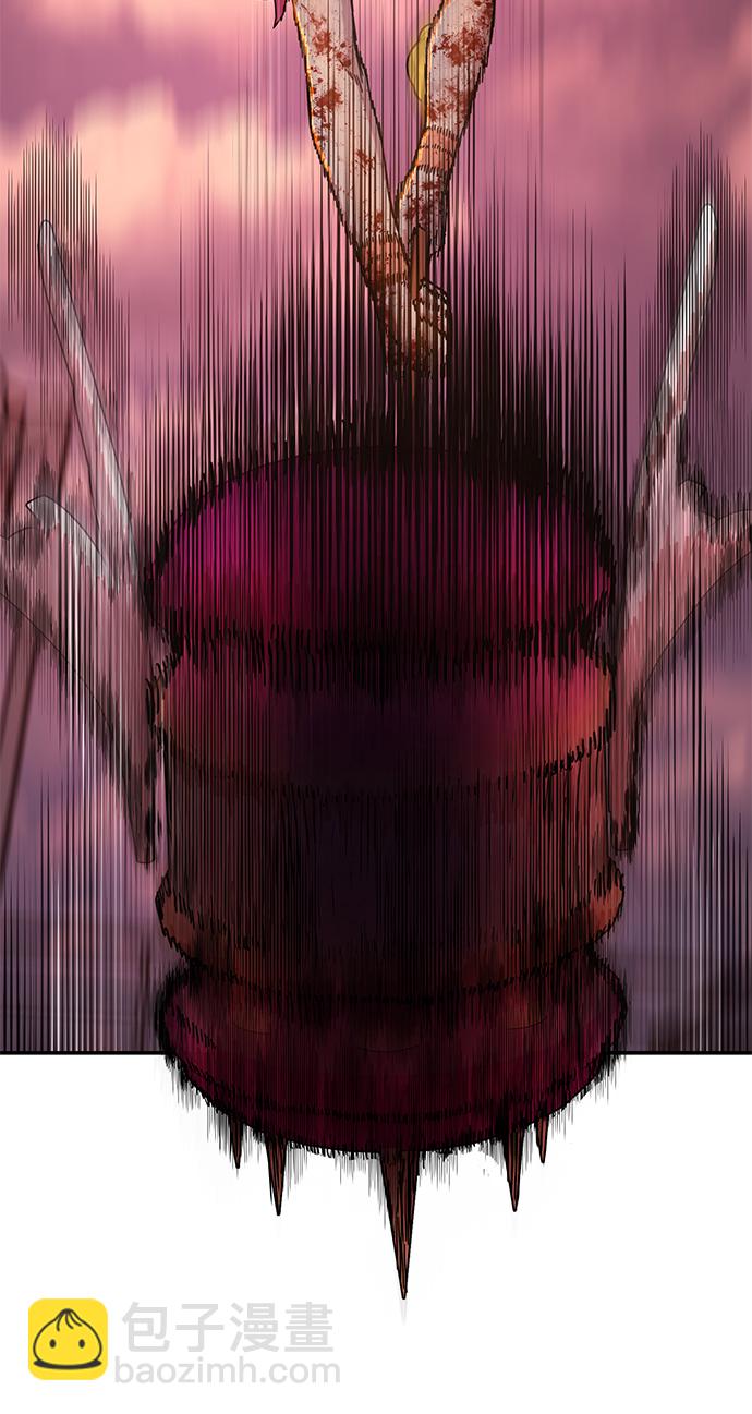 毀滅勇士 - [第55話] 聖遺物（9）(3/3) - 1