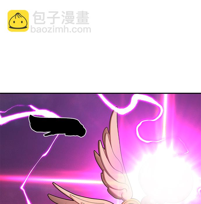 毀滅勇士 - [第55話] 聖遺物（9）(2/3) - 8