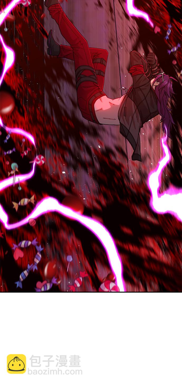 毀滅勇士 - [第55話] 聖遺物（9）(2/3) - 3