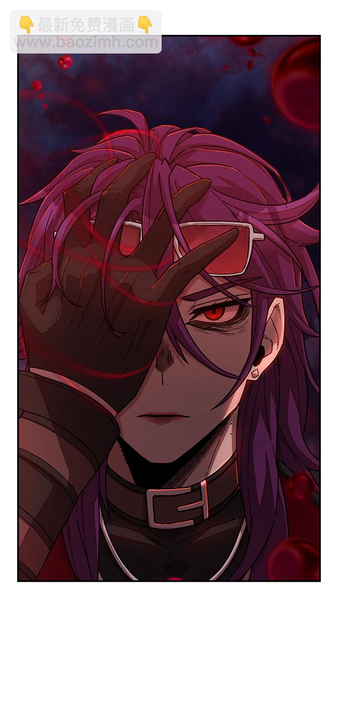 毀滅勇士 - [第55話] 聖遺物（9）(2/3) - 5