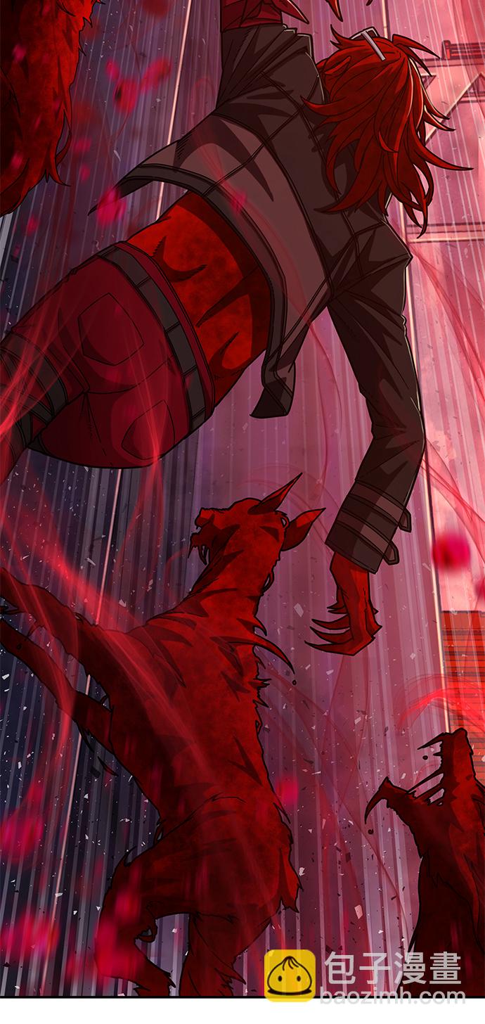 毀滅勇士 - [第55話] 聖遺物（9）(2/3) - 1