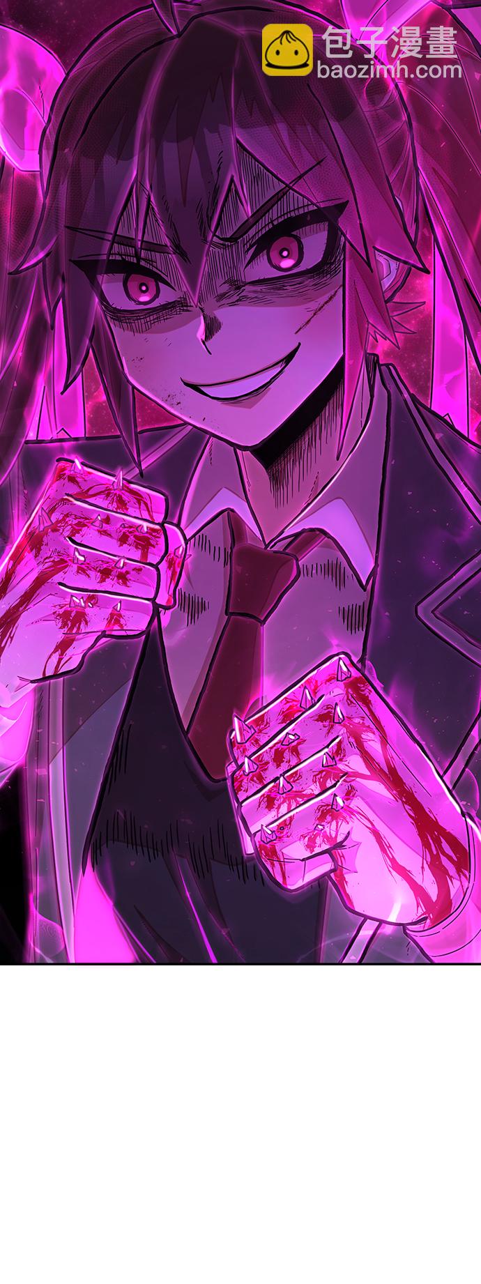 毀滅勇士 - [第57話] 聖遺物（11）(3/3) - 1