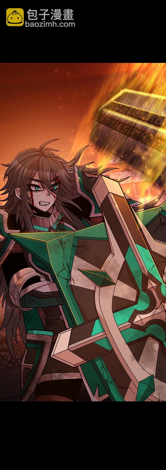 毀滅勇士 - [第57話] 聖遺物（11）(1/3) - 4