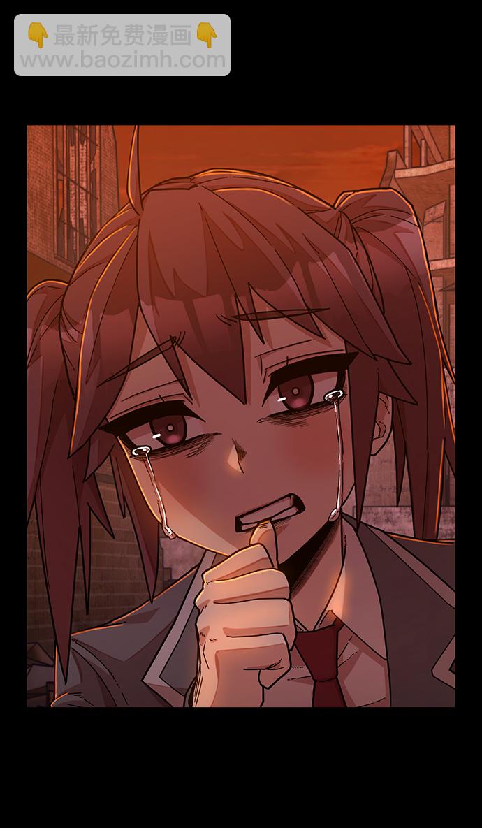 毀滅勇士 - [第57話] 聖遺物（11）(1/3) - 6