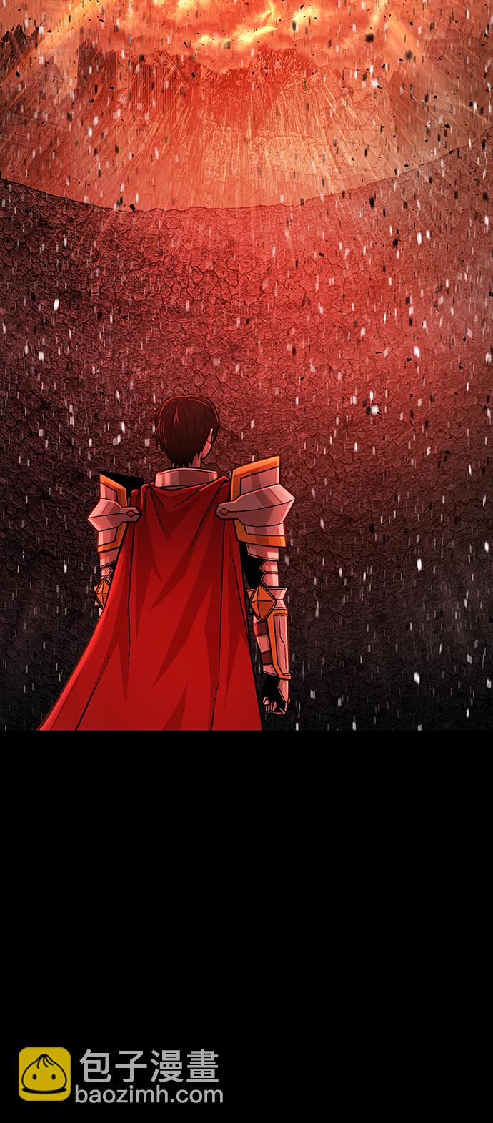 毀滅勇士 - [第57話] 聖遺物（11）(2/3) - 5