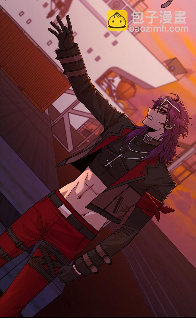 毀滅勇士 - [第57話] 聖遺物（11）(2/3) - 1