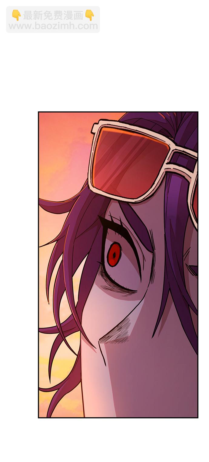 毀滅勇士 - [第57話] 聖遺物（11）(2/3) - 2