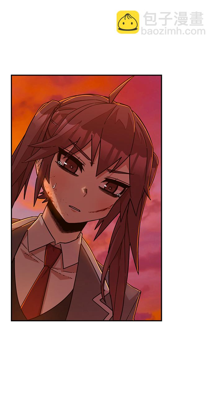 毀滅勇士 - [第57話] 聖遺物（11）(2/3) - 5