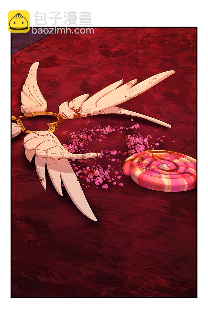 毀滅勇士 - [第57話] 聖遺物（11）(2/3) - 6