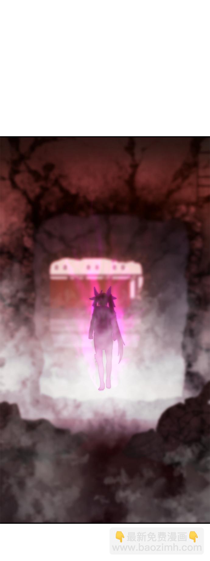 毀滅勇士 - [第57話] 聖遺物（11）(2/3) - 5