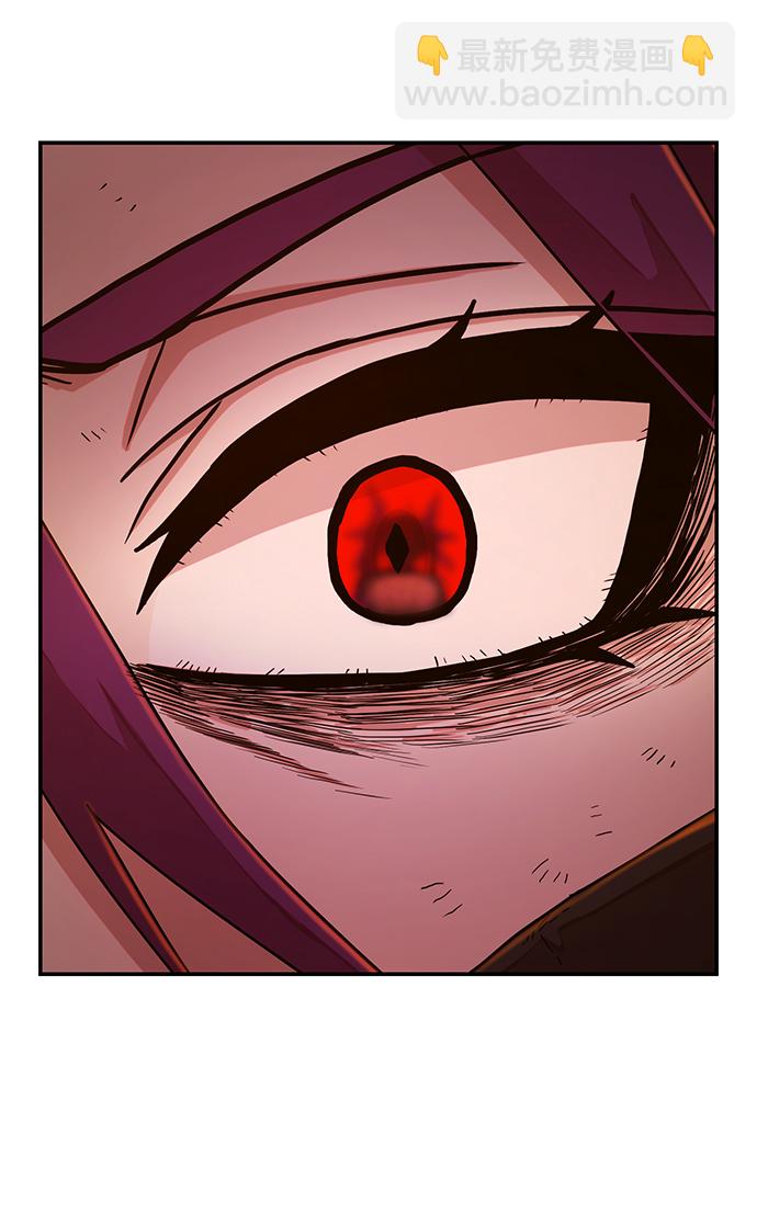 毀滅勇士 - [第57話] 聖遺物（11）(2/3) - 8