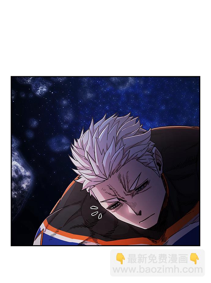 毀滅勇士 - [第59話] 聖遺物（13）(2/3) - 6