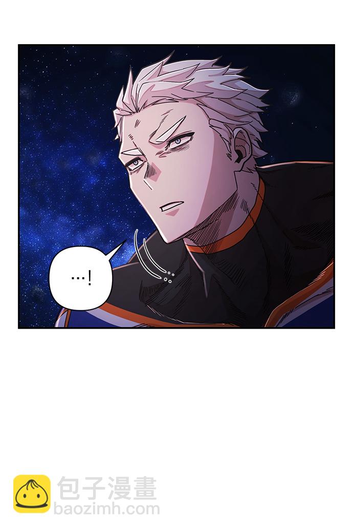 毀滅勇士 - [第59話] 聖遺物（13）(3/3) - 5