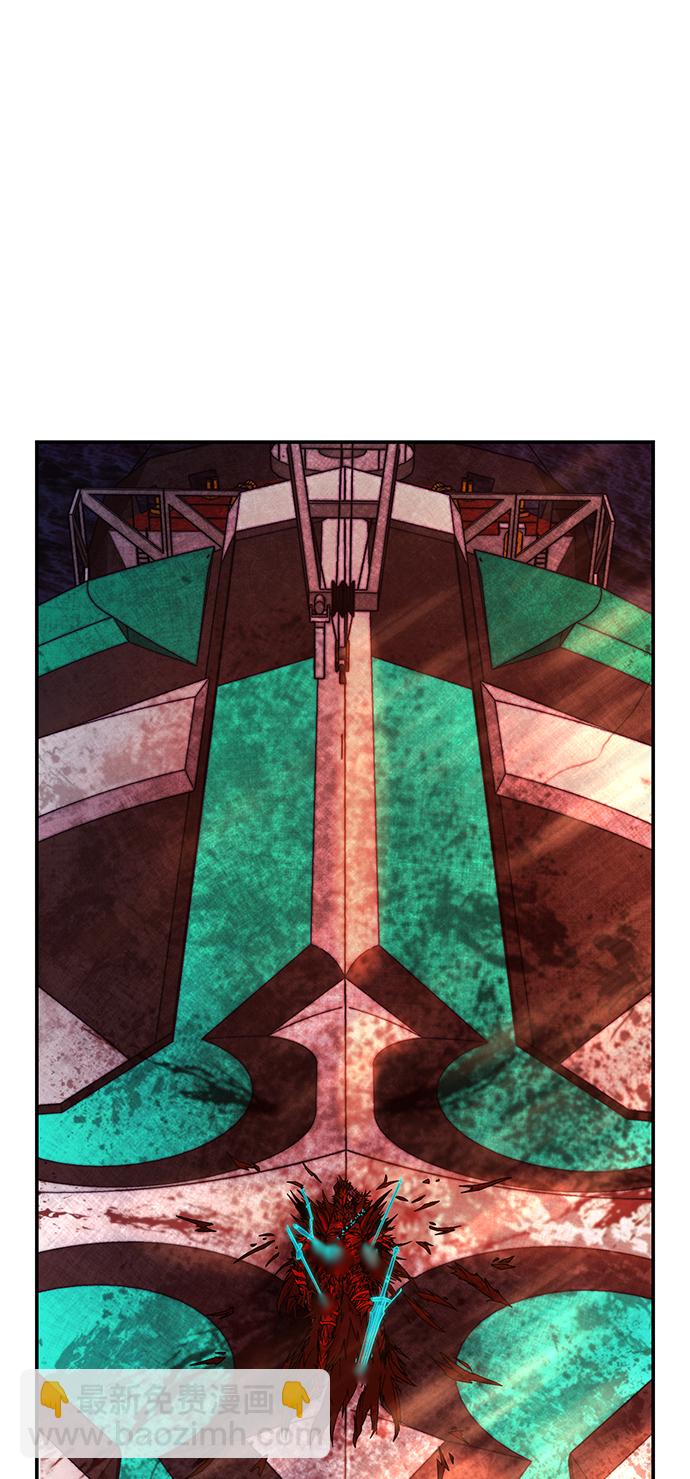 毀滅勇士 - [第59話] 聖遺物（13）(2/3) - 8